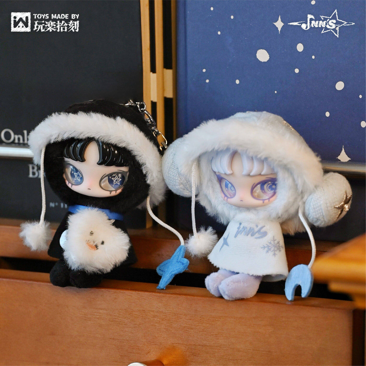 INN Twelve Tiny Wish Keepers Mini Plush Blind Box