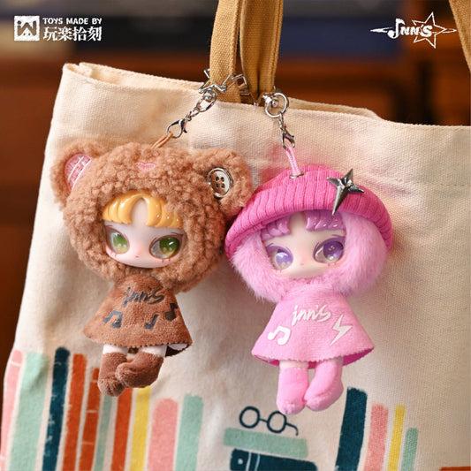 INN Twelve Tiny Wish Keepers Mini Plush Blind Box