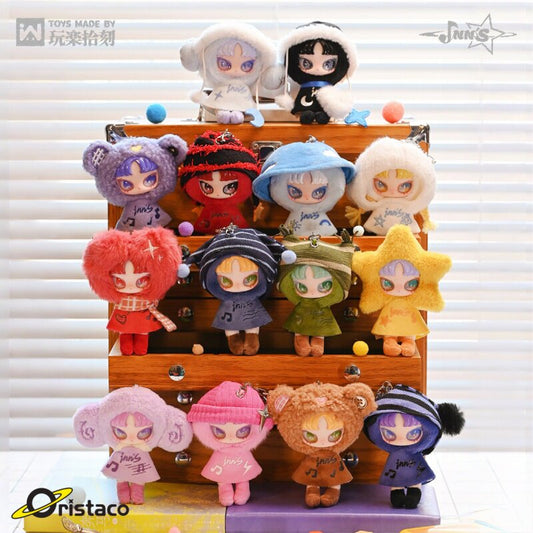 INN Twelve Tiny Wish Keepers Mini Plush Blind Box