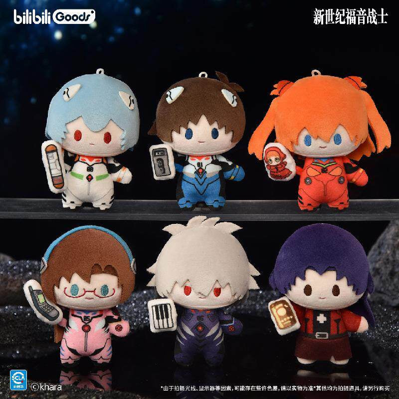 bilibiliGoods EVANGELION Rewritten miniQ Plush Doll Blind Box