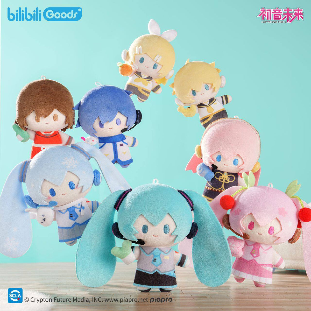 Hatsune Miku miniQ Plush Doll Charm Blind Box