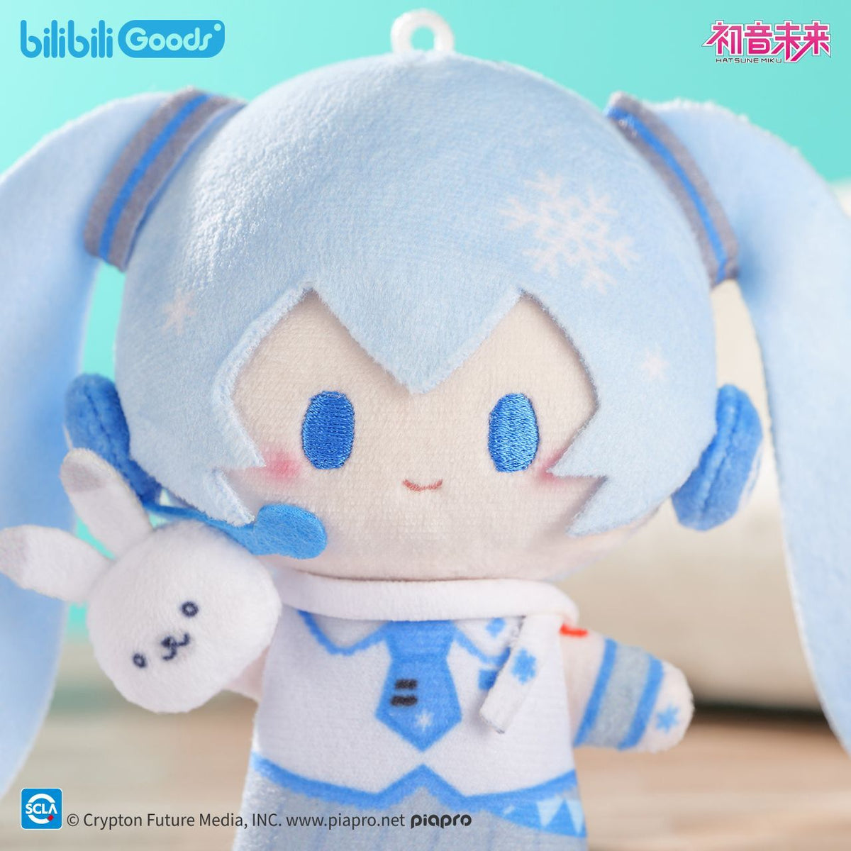 Hatsune Miku miniQ Plush Doll Charm Blind Box