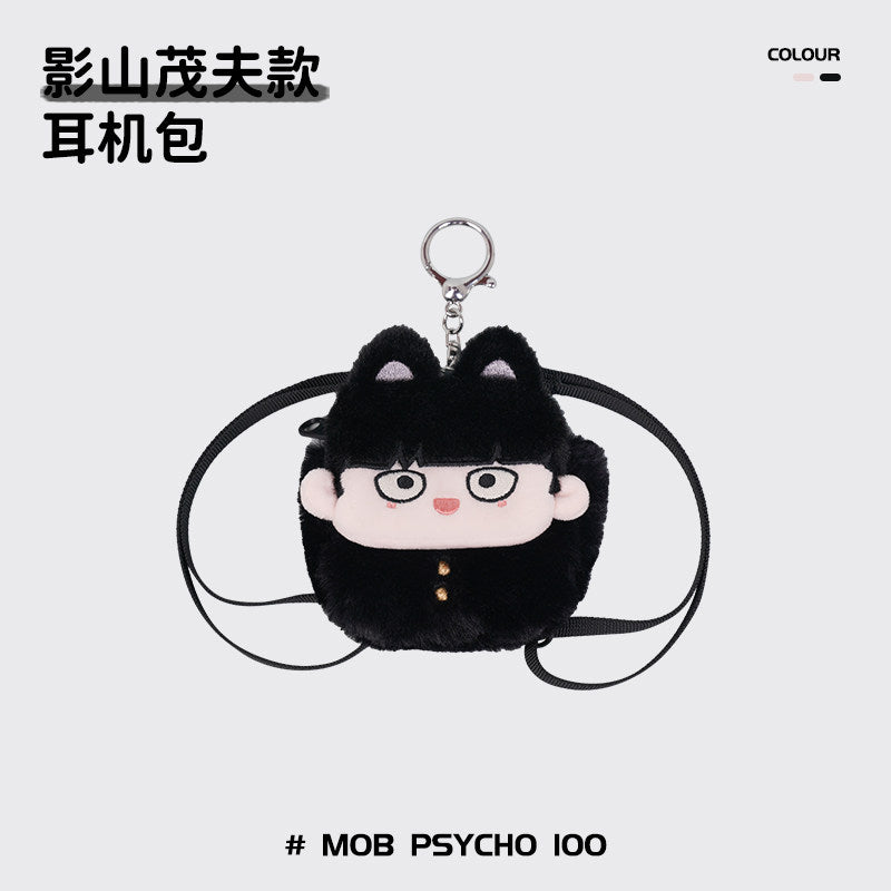 Mob Psycho 100 Shigeo Kageyama Cat Plush Bag – Backpack /Earbud Pouch