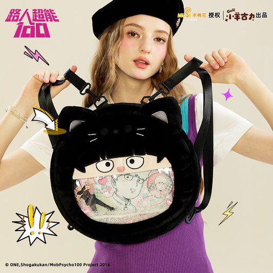 Mob Psycho 100 Shigeo Kageyama Cat Plush Ita Backpack