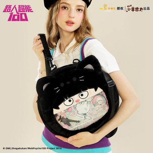 Mob Psycho 100 Shigeo Kageyama Cat Plush Ita Backpack