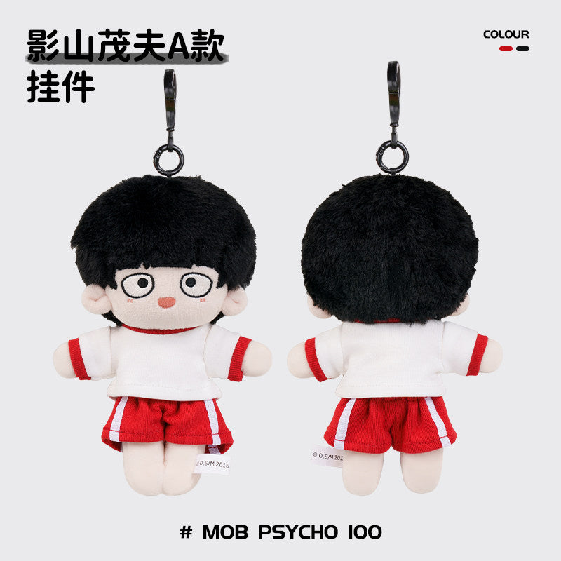 Mob Psycho 100 8.7-Inch Plush Keychain – Shigeo Kageyama & Arataka Reigen