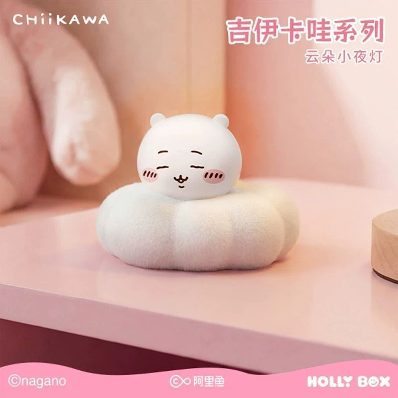 HOLLY BOX Chiikawa Cloud Night Light