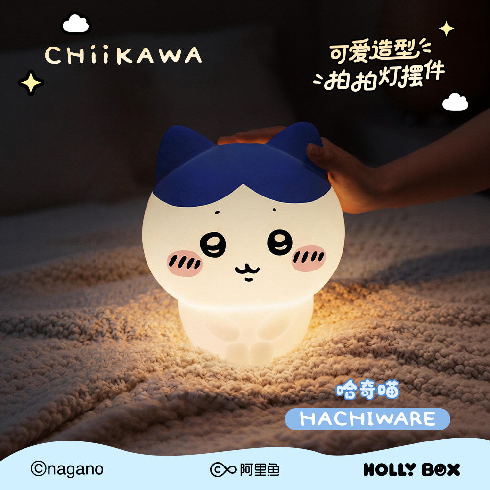 HOLLY BOX Chiikawa Rechargeable Silicone Tap Night Light