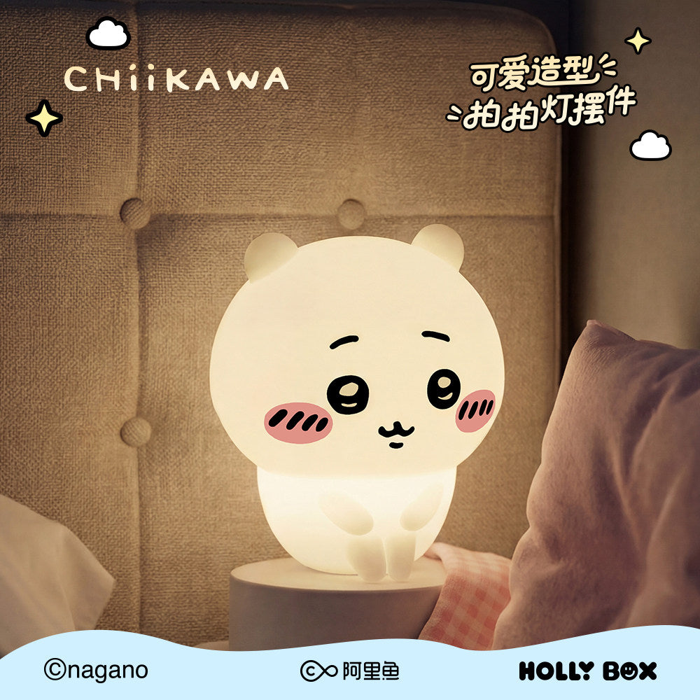 HOLLY BOX Chiikawa Rechargeable Silicone Tap Night Light