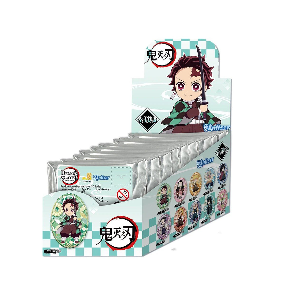 NULLSET Demon Slayer Chibi Series 58mm Badge Blind Bag