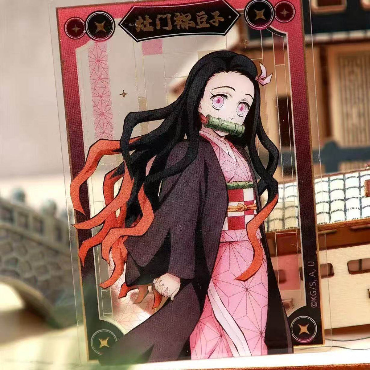 Demon Slayer Random Transparent Card Blind Bag
