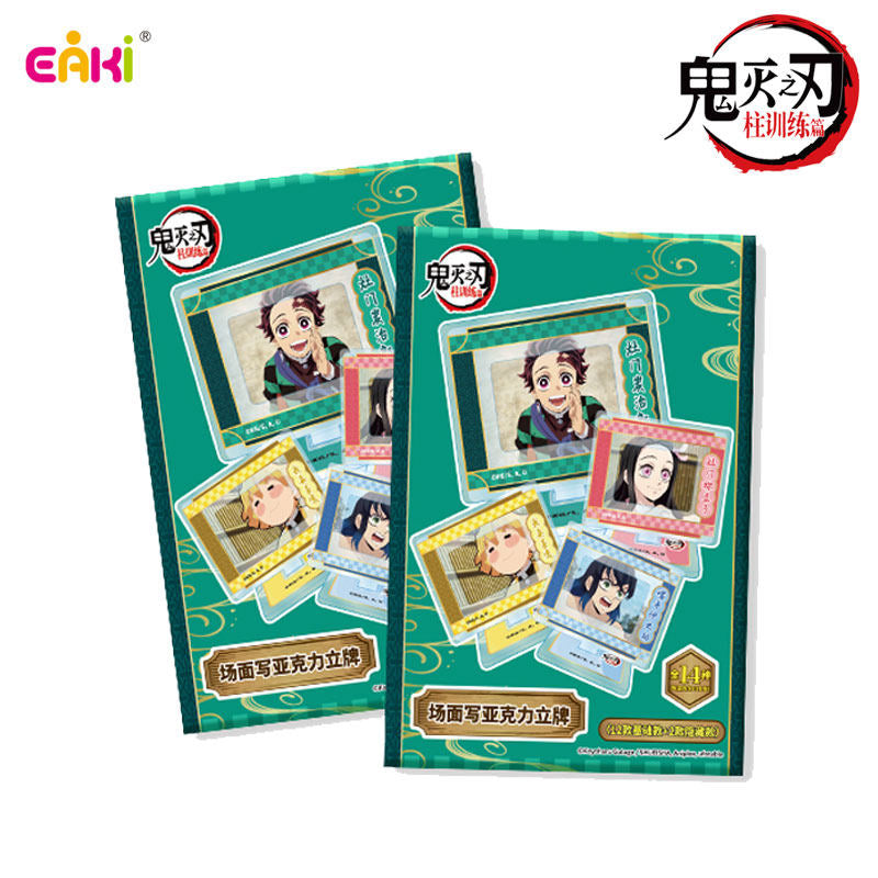 EAKI Demon Slayer Hashira Training Arc Scene Photo Acrylic Stand Blind Bag