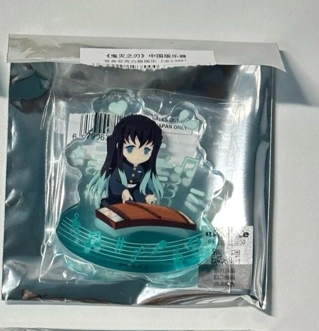 ufotable Demon Slayer Chinese Edition Musical Instrument Acrylic Shaker Blind Box