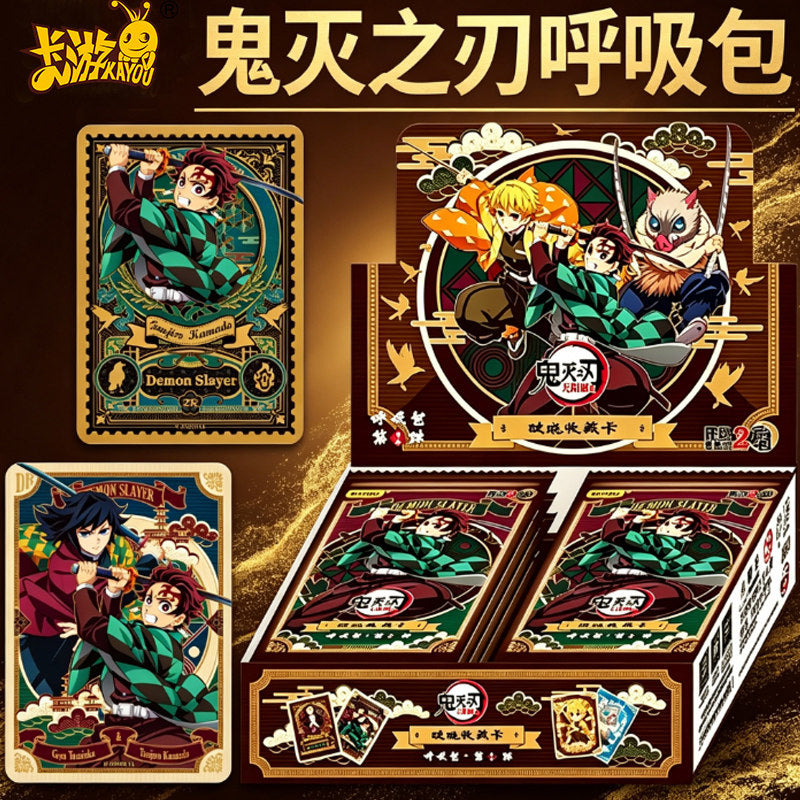 KAYOU Demon Slayer Breakthrough Collection Cards - Breathing Pack Blind Pack