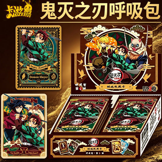 KAYOU Demon Slayer Breakthrough Collection Cards - Breathing Pack Blind Pack