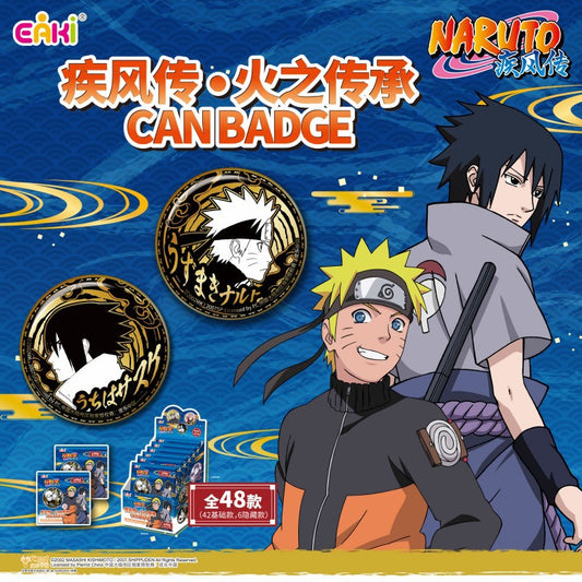EAKI Naruto Shippuden Fire Legacy Can Badge Blind Bag