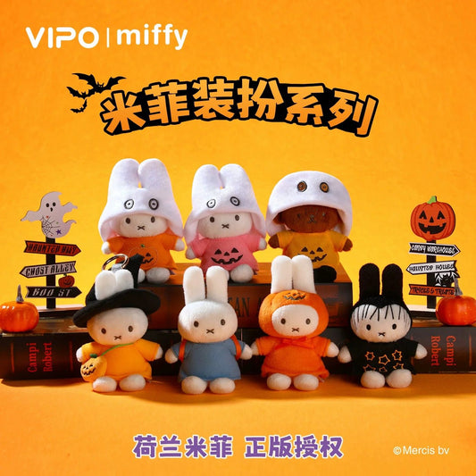 VIPO Miffy Halloween Plush Keychain Blind Box