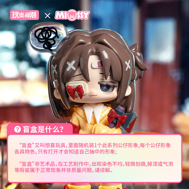 MISSY Sweet Gloom Lolita Series Figure Blind Box