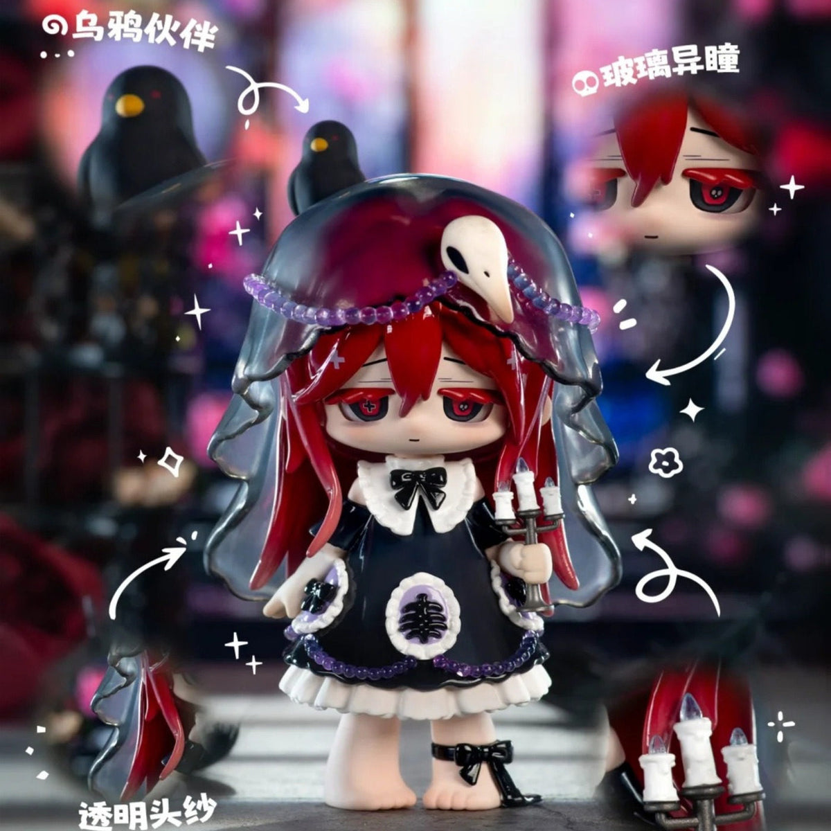 MISSY Crow Paradise Series 2 Figure Blind Box