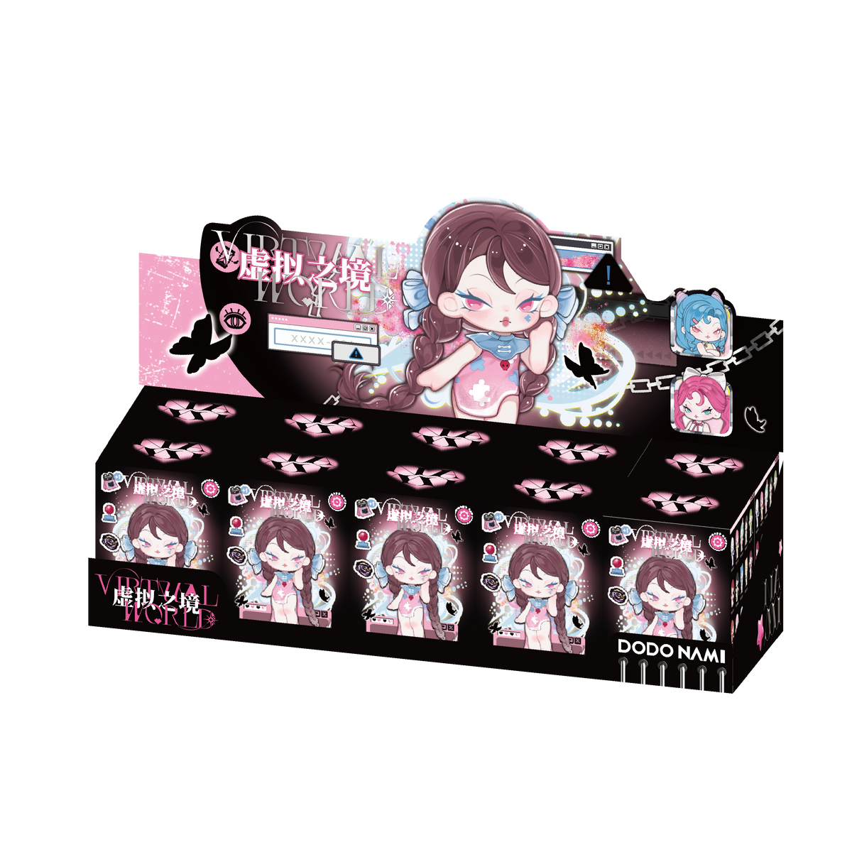 DODOSUGAR NAMI Virtual World Mini Figure Blind Box