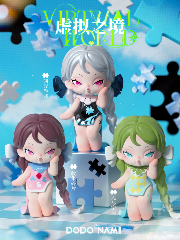 DODOSUGAR NAMI Virtual World Mini Figure Blind Box