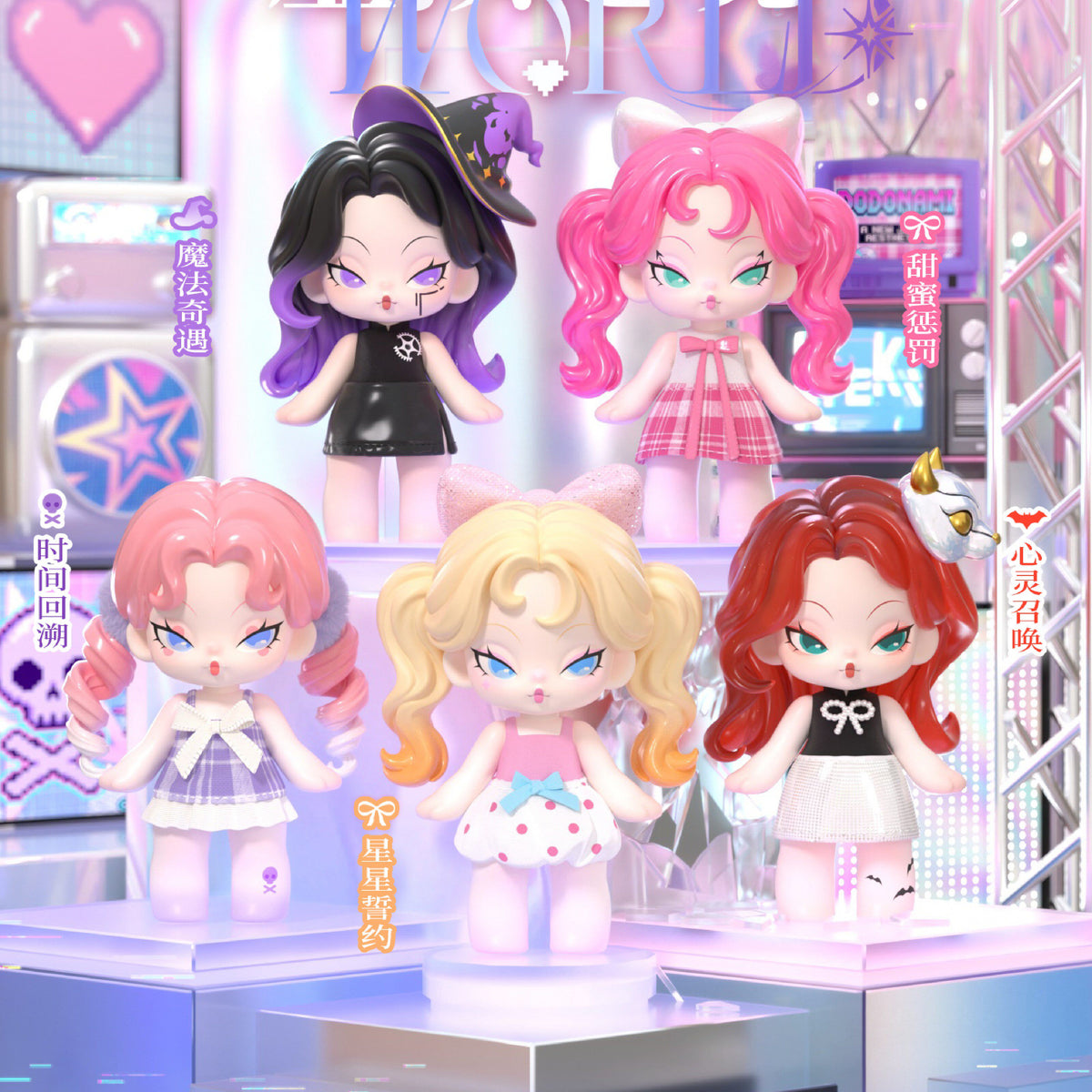 DODOSUGAR NAMI Virtual World Mini Figure Blind Box