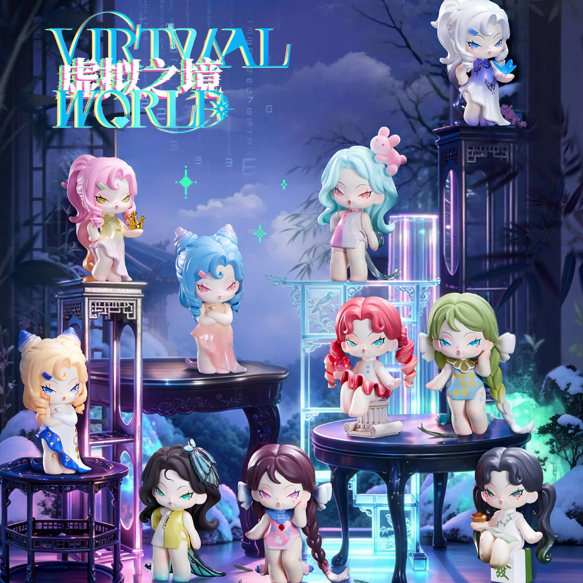 DODOSUGAR NAMI Virtual World Mini Figure Blind Box