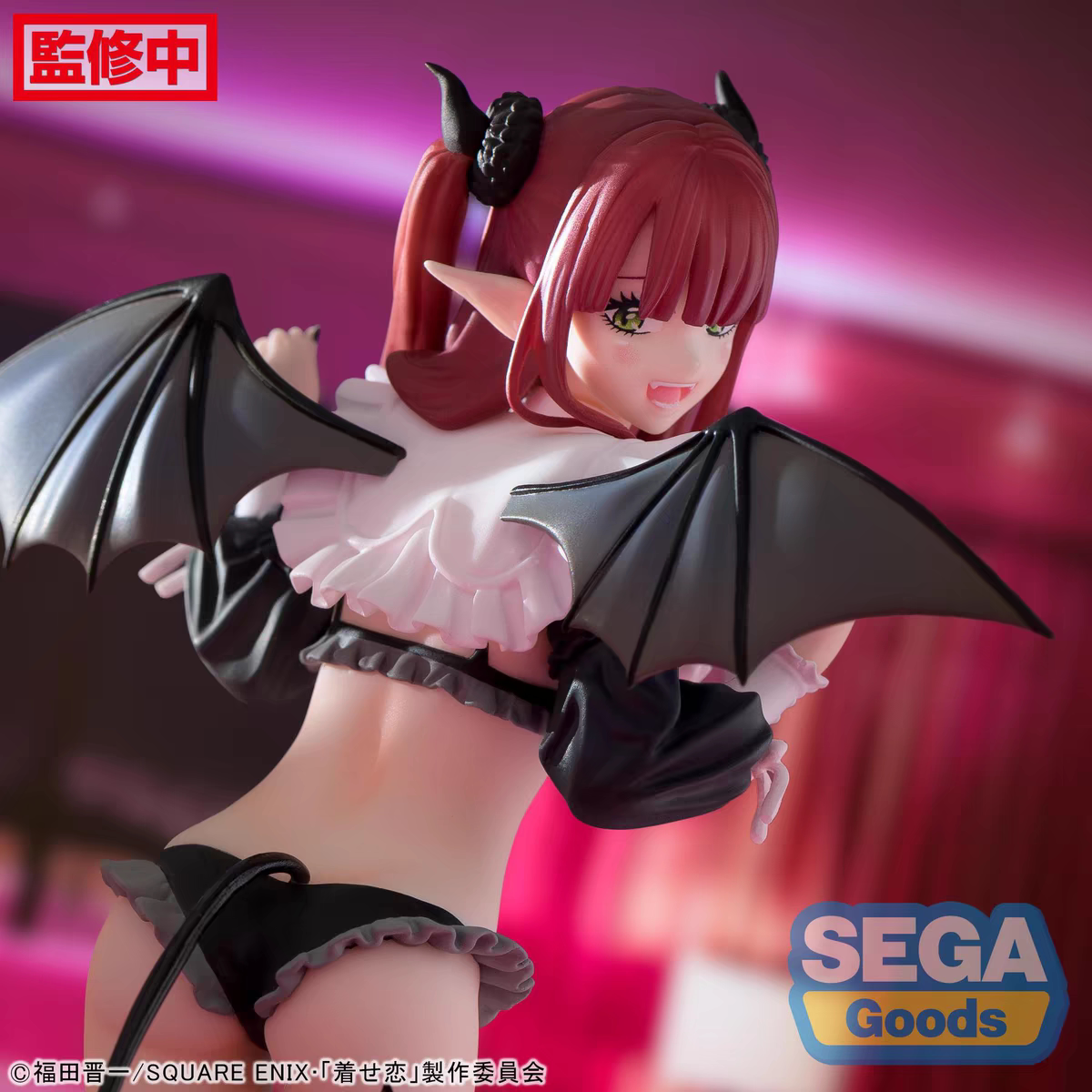SEGA My Dress-Up Darling Marin Kitagawa Liz Ver. Figure