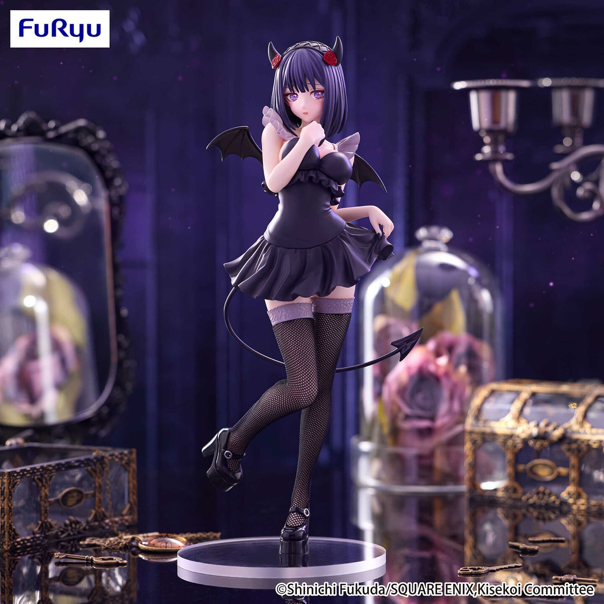 FuRyu BiCute Dark My Dress-Up Darling Marin Kitagawa Shizuku Kuroe Figure
