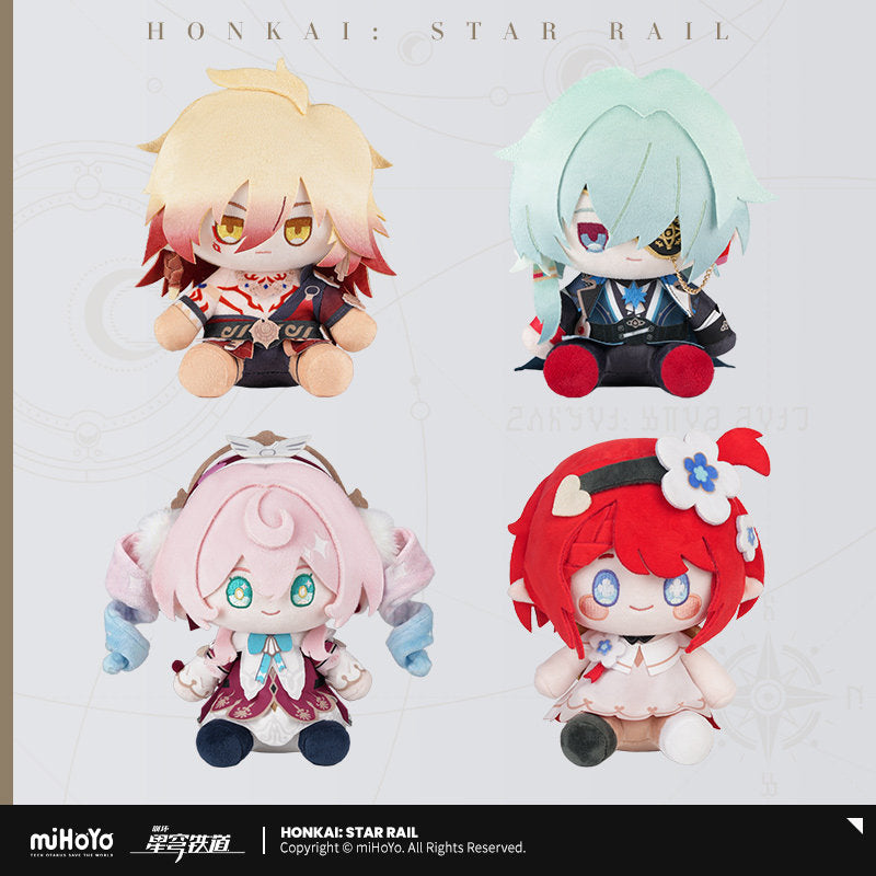 Honkai: Star Rail Suiyue Plush Doll - Anaxa & Mydei