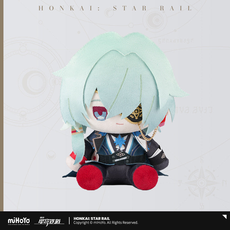Honkai: Star Rail Suiyue Plush Doll - Anaxa & Mydei