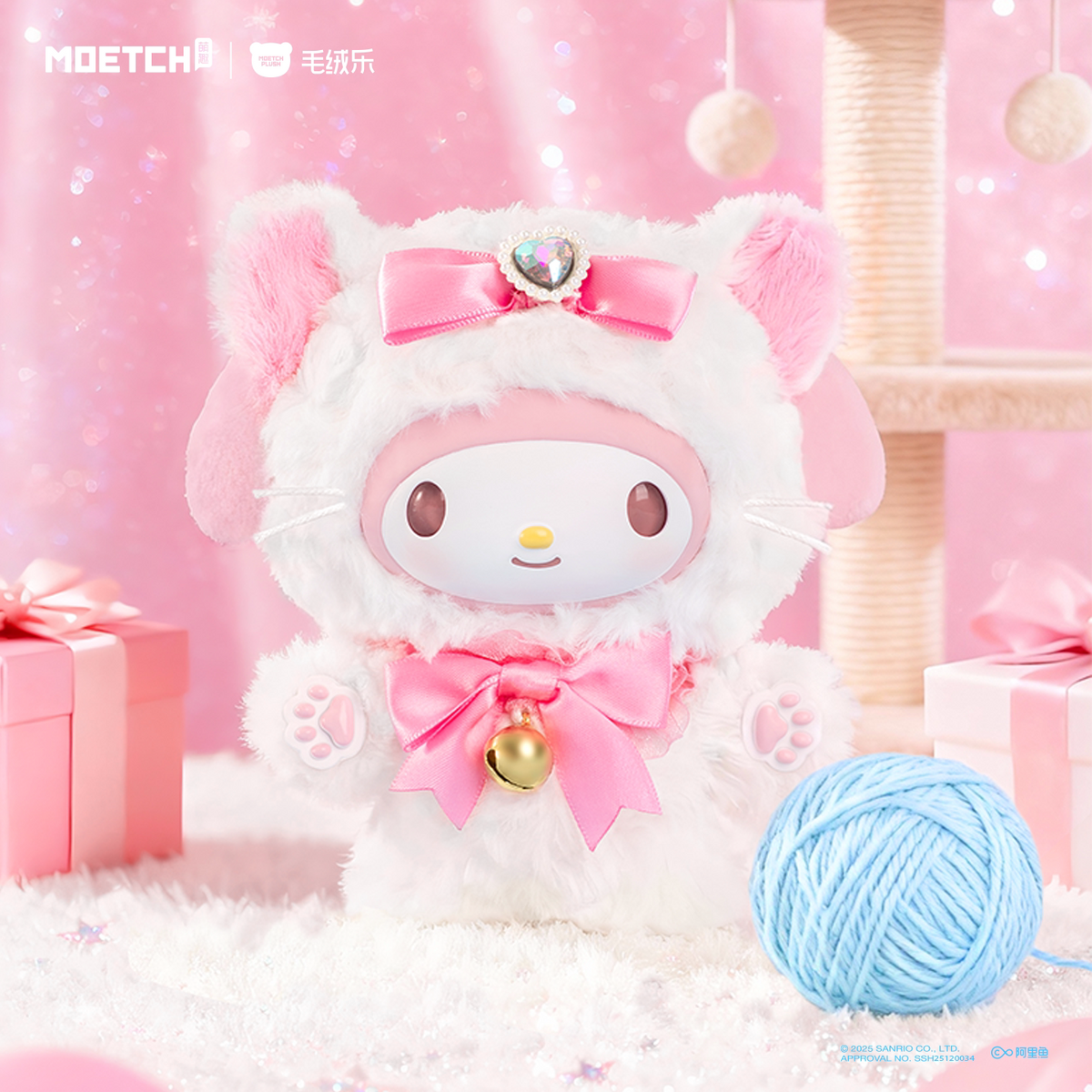 Sanrio Shining Meow Squad Vinyl Plush Pendant Blind Box