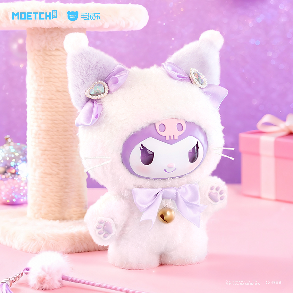 Sanrio Shining Meow Squad Vinyl Plush Pendant Blind Box