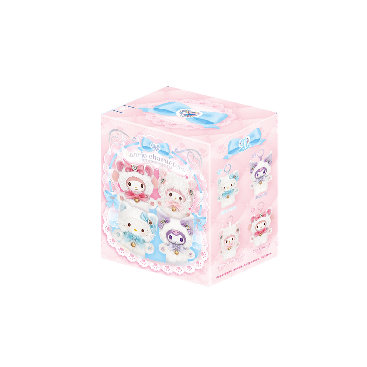 Sanrio Shining Meow Squad Vinyl Plush Pendant Blind Box