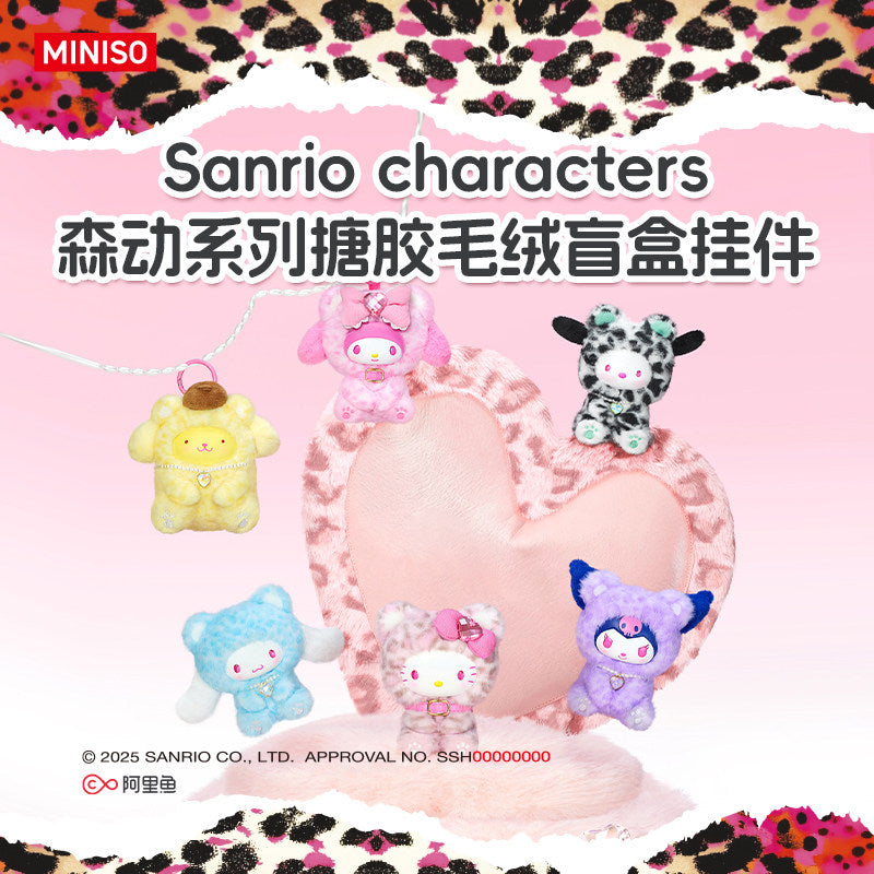 Humidity Box Measurement MINISO Sanrio Forest Animal Vinyl Plush Blind Box – OtakuPop