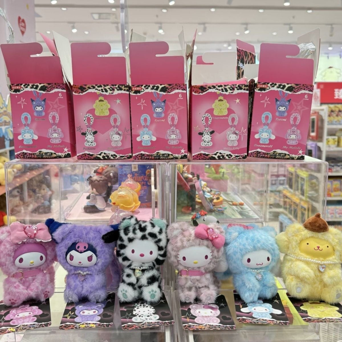 MINISO Sanrio Forest Animal Vinyl Plush Pendant Blind Box