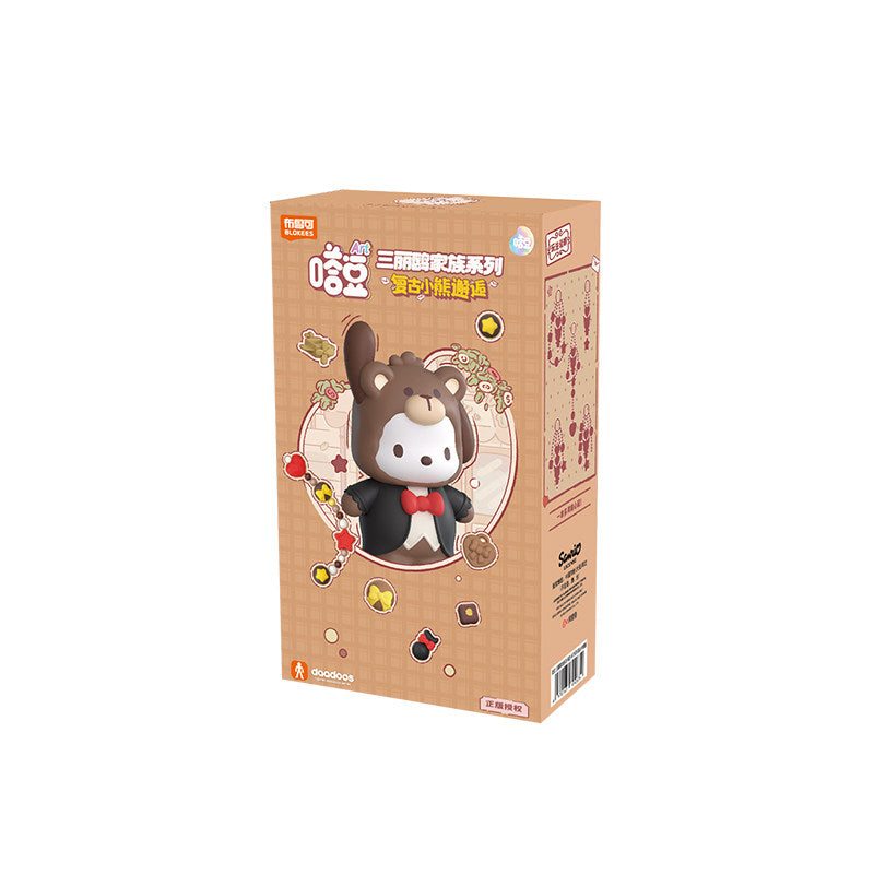 Blokees Sanrio Retro Bear Encounter ART Charm Blind Box