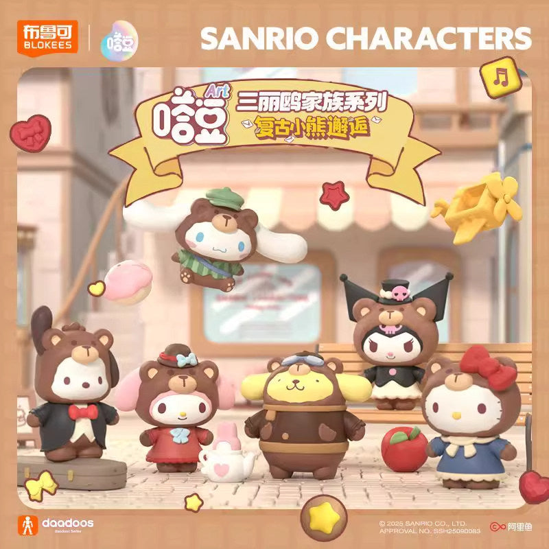 Blokees Sanrio Retro Bear Encounter ART Charm Blind Box