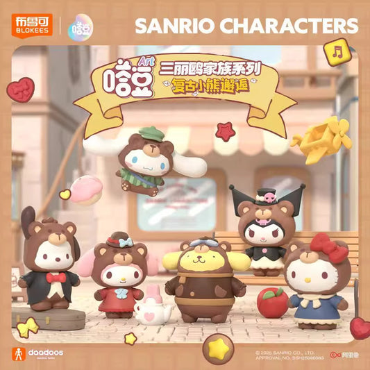 Blokees Sanrio Retro Bear Encounter ART Charm Blind Box