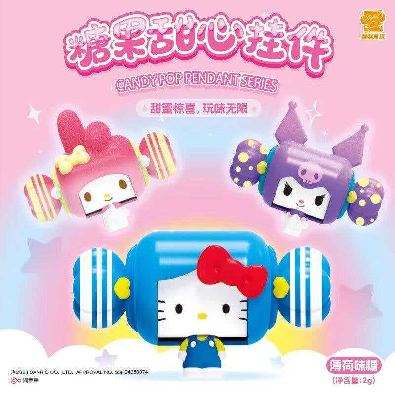 Sanrio Candy Pop Pendant Blind Box with Mint Candy