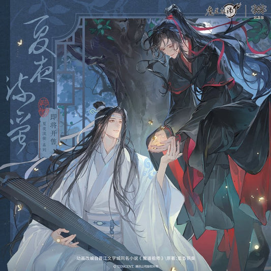Mo Dao Zu Shi Summer Night Fireflies Collection