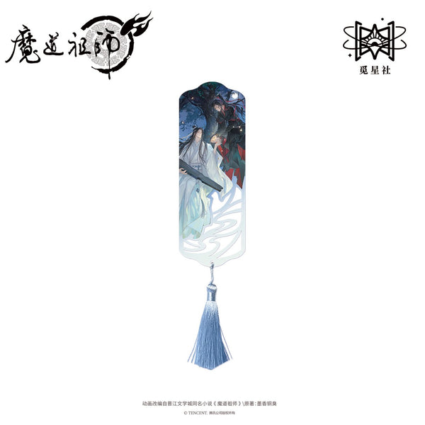 Mo Dao Zu Shi Summer Night Fireflies Collection