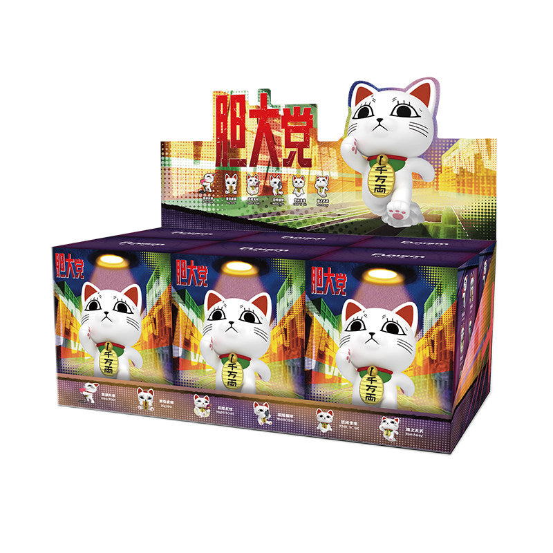 Funism Dandadan Turbo Granny Lucky Cat Figure Blind Box