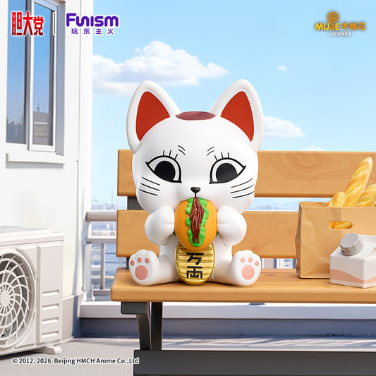 Funism Dandadan Turbo Granny Lucky Cat Figure Blind Box