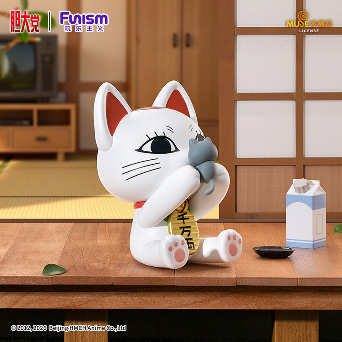 Funism Dandadan Turbo Granny Lucky Cat Figure Blind Box