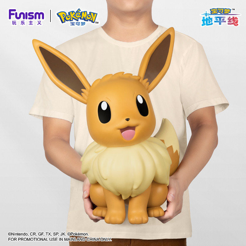 Funism Pokémon Eevee Large PVC Figure – 17.3 in.