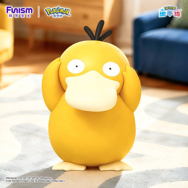 Funism Pokémon Psyduck Large PVC Figure – 19.3 in.