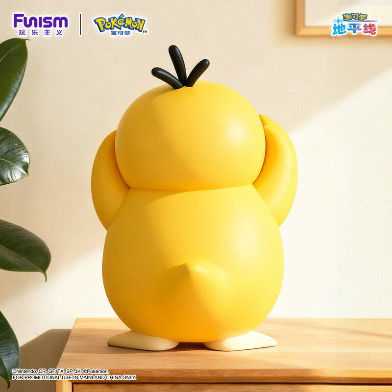 Funism Pokémon Psyduck Large PVC Figure – 19.3 in.