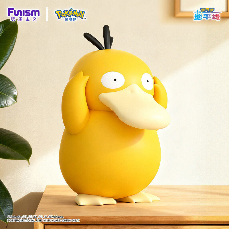 Funism Pokémon Psyduck Large PVC Figure – 19.3 in.