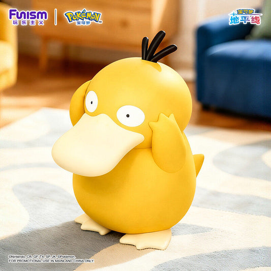 Funism Pokémon Psyduck Large PVC Figure – 19.3 in.